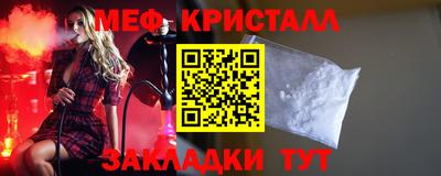 МДПВ Кимры