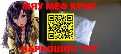 кокс Ефремов