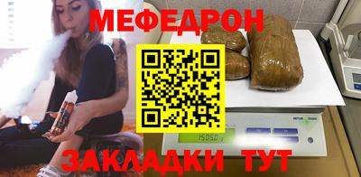 прущие крисы Кинель
