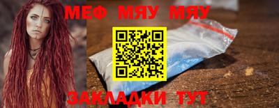 МДПВ Кимры
