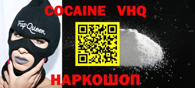 МДПВ Кимры