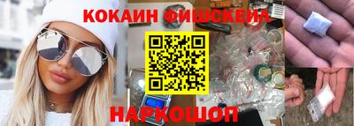 прущие крисы Кинель