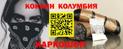 МДПВ Кимры