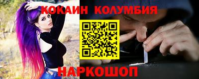 метамфетамин Кингисепп
