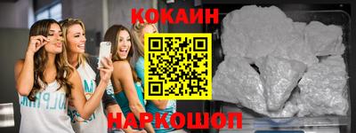 прущие крисы Кинель
