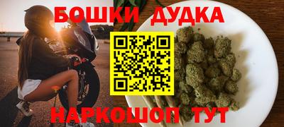 прущие крисы Кинель