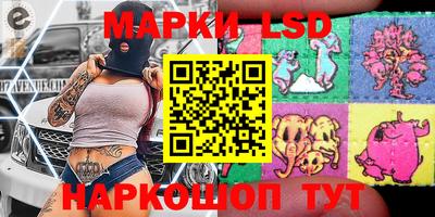 прущие крисы Кинель