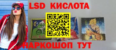 МДПВ Кимры