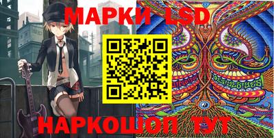 метамфетамин Кингисепп