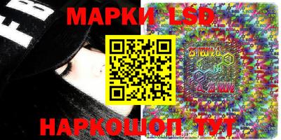 прущие крисы Кинель