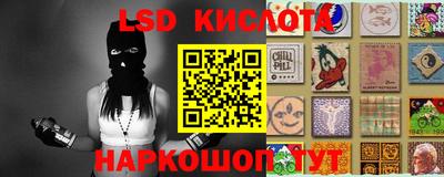прущие крисы Кинель