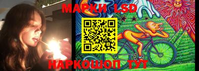 прущие крисы Кинель
