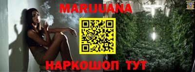 метамфетамин Кингисепп