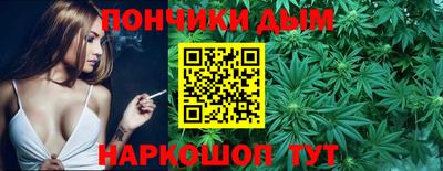 прущие крисы Кинель