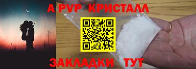 МДПВ Кимры