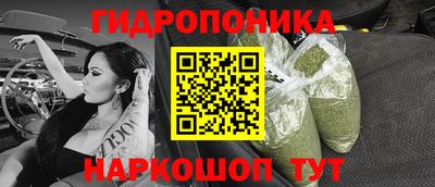 метамфетамин Кингисепп