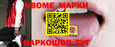 прущие крисы Кинель