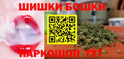 прущие крисы Кинель