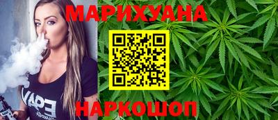 метамфетамин Кингисепп