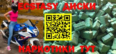 МДПВ Кимры