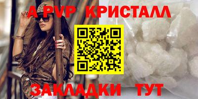 МДПВ Кимры