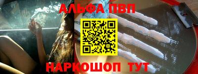 МДПВ Кимры