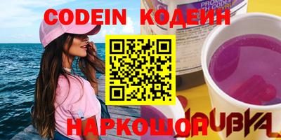 МДПВ Кимры