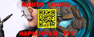 прущие крисы Кинель