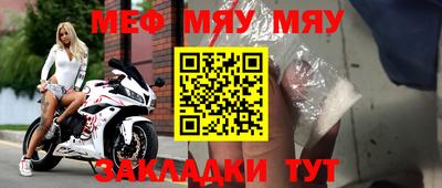 МДПВ Кимры