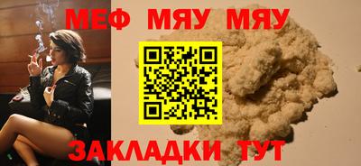 МДПВ Кимры