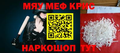 МДПВ Кимры
