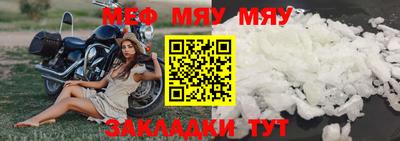 МДПВ Кимры